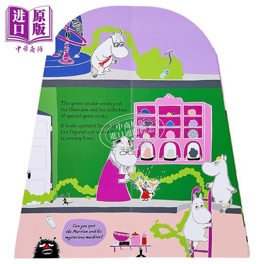 【中商原版】异形书 姆明之家3 In the Observatory Moomin Shaped Board Book 英文原版 异形纸板书 儿童绘本故事书 进口童书 商品图1