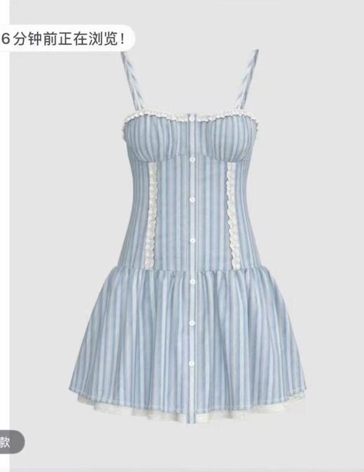 D070128夏季新款女装波嬉度假风拼接蕾丝条纹吊带连衣裙UYL750037 商品图0