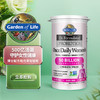 【含税】Garden of Life生命花园女士每日益生菌胶囊30粒 商品缩略图2