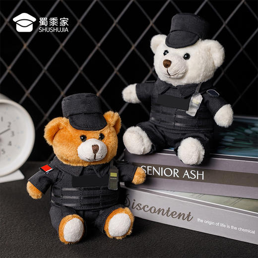 【实付满199送钥匙扣】【特J小熊钥匙扣】创意小熊公仔钥匙扣小白小壮男女包包毛绒挂件汽车挂饰送礼 商品图7