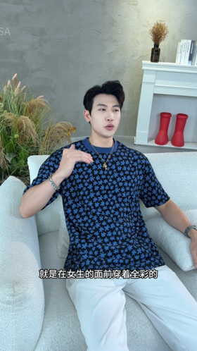 T4025夏季高级感新款男士满印花卉图案短袖T恤休闲风设计百搭圆领上衣