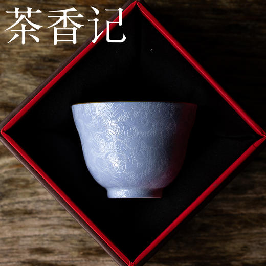 茶香记古帛扒花内松石绿葫芦杯(芷颜)茶杯陶瓷主人杯品杯90ml茶具 商品图4