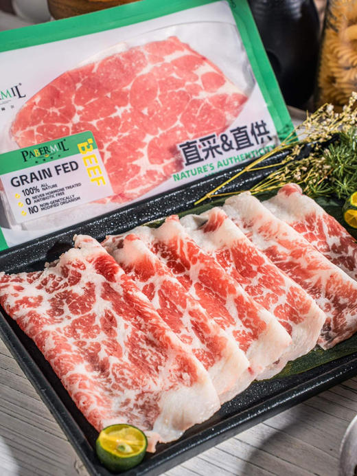 ‼️巨划算｜澳洲和牛大米龙薄片 商品图3