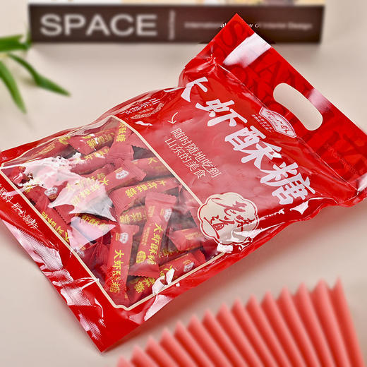 野风酥大虾酥糖500g 山东特产老式怀旧花生酥心糖果喜糖零食年货 商品图1