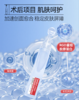 【双十二】绽媄娅医用RGD重组胶原蛋白术后修复促愈次抛械字号 商品缩略图1
