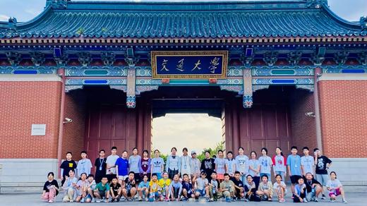 寒假独立营【双城记·上海+杭州名校7天6晚研学营】“游”+“学”结合:探访上海交大+浙大；嗨翻迪士尼，城堡焰火闪耀；璀璨黄浦江，领略海派文化魅力；参观海航博物馆、游览西湖、宋城… 商品图3