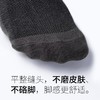 蕉趣一次性袜子中筒袜男士混色3双装/袋 商品缩略图4