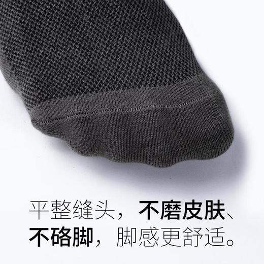 蕉趣一次性袜子中筒袜男士混色3双装/袋 商品图4