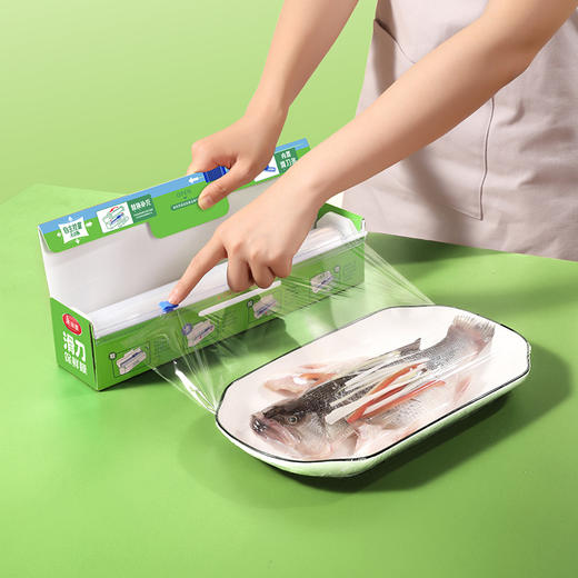 美丽雅滑刀式保鲜膜家用耐用易切割食品级 商品图3