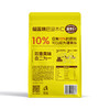 疆果乐|榴莲巴旦木仁120g【厂家直发】 商品缩略图4
