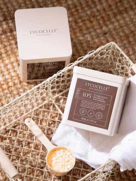 绽家护衣精油留香珠 商品图1