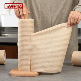 inwejia干湿两用抹布原色木浆厨房清洁抹布可水洗厨房纸