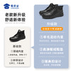 【加绒款中帮通勤鞋】轻便加绒通勤鞋防滑保暖运动鞋 商品缩略图7