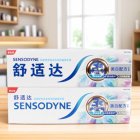 【恒泰超市】180g舒适达美白配方牙膏