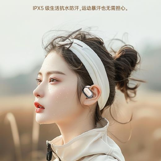 疯抢中！！【纽曼Newmine智能Ai蓝牙耳机M16】中英文互译 小度APP智能Ai助手 运动佩戴90°旋转调节 商品图8