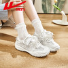回力女鞋芭蕾德训鞋夏季薄底网面透气银色月牙珍珠蕾丝小众运动鞋WXY(S)-5290L 商品缩略图8