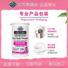 【含税】Garden of Life生命花园女士每日益生菌胶囊30粒 商品缩略图3
