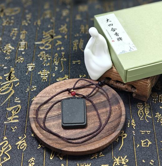 时珍颜究堂·合香手串系列 商品图4