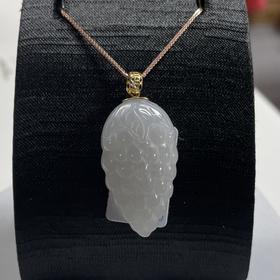 18K烟紫吊坠-葡萄