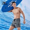 【美津浓】男士速干透气可下水度假冲浪泳裤N2CB3105 商品缩略图2