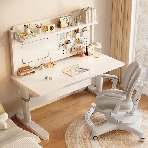 【儿童学习桌可升降洞洞板】写字桌椅套装 实木升降小学生家用书桌  商品图0