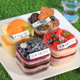 巧克力小方盒子