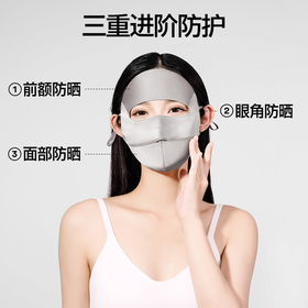 夏天被太阳晒真的会长纹😭