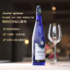 热卖中！！【买2箱赠送1个电动开瓶器】【德国原瓶进口】圣·伊品拉 太阳花雷司令甜白葡萄酒 10.5度甜型 750ml*6瓶，附赠海马刀！ 商品缩略图4