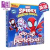 【中商原版】DK立体书 漫威 Pop-Up Peekaboo! Marvel Spidey and his Amazing Friends 英文原版 纸板书 亲子图画故事书 进口 商品缩略图0