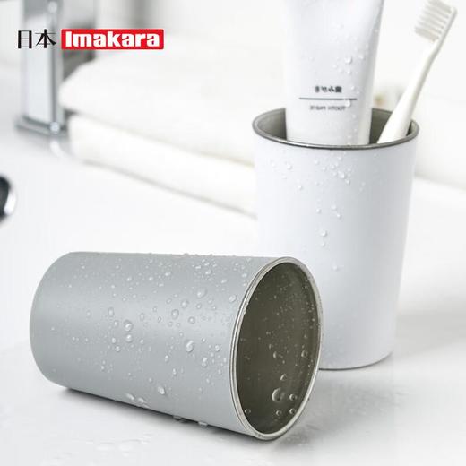 lmakara不锈钢杯子漱口杯洗漱杯 商品图3