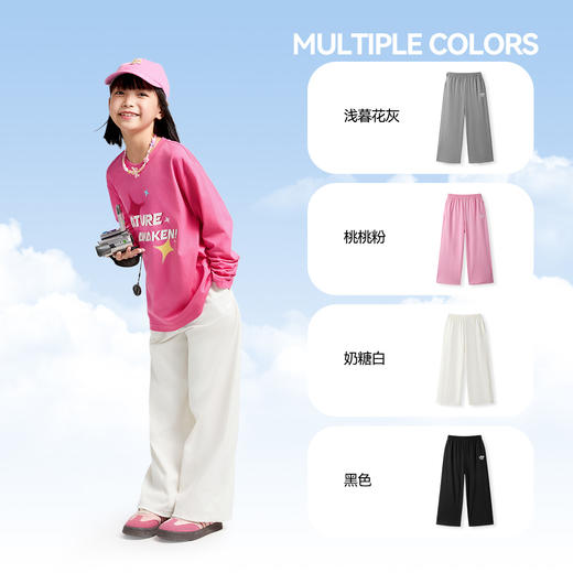 男女童针织单裤春季新款安奈儿童装小程序专享EM516030 商品图2