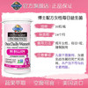 【含税】Garden of Life生命花园女士每日益生菌胶囊30粒 商品缩略图5