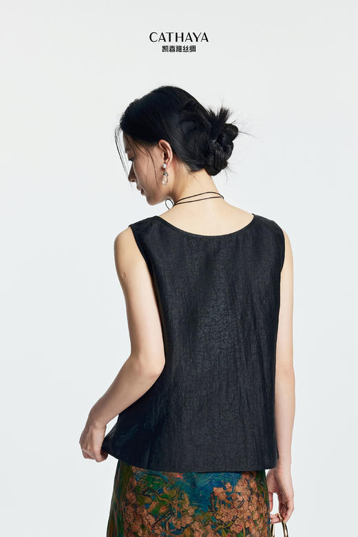 凯喜雅 AB面两面穿香云纱背心 100%桑蚕丝 商品图1