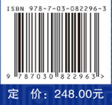 青藏高原雷暴与闪电 商品图4