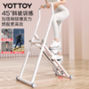 爬楼机【YOTTOY】爬楼机多功能踏步机健身家用登山机运动器材楼梯机室内踏步可折叠 商品缩略图2