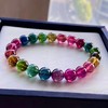 8.8mm单圈老矿彩虹碧玺手串 商品缩略图6