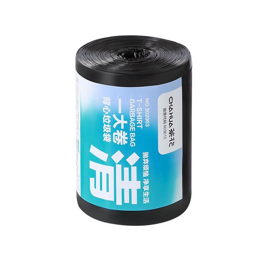 茶花一大卷抽绳垃圾袋L码80个（6921489057948） 商品图0