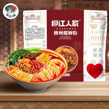 柳江人家原味螺蛳粉6袋装 柳江柳州特产螺蛳粉过年年货送礼速食酸辣米粉丝 /粮油调味 /方便食品 /螺蛳粉 商品图5
