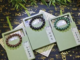 时珍颜究堂·合香手串系列