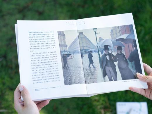 余光中“治愈三书”（全3册） 梁实秋、莫言等文学大家推崇，人民日报、央视反复推荐， 商品图8