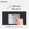 LuLuLun小黑瓶卸妆膏90g 日本进口 商品缩略图3
