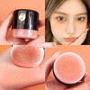 【轻松上色！打造不同的妆效】俏艳懒人蘑菇头气垫腮红粉持久自然哑光提亮均匀肤色腮红眼影胭脂。ry 商品缩略图5