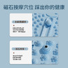 硅胶指压按摩板-室内超慢跑必备-足底刺激温和 商品缩略图2