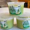 抹茶奶豆腐 商品缩略图1