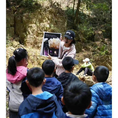 亲子徒步博物探索营次卡 | 每周一山，从春走到冬，与孩子做山野的朋友，解锁博物成长年卡！！ 商品图3