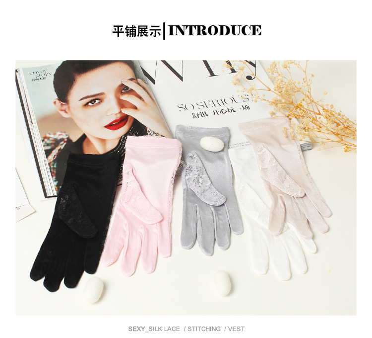 HK24064蕾丝手套-750_20.jpg