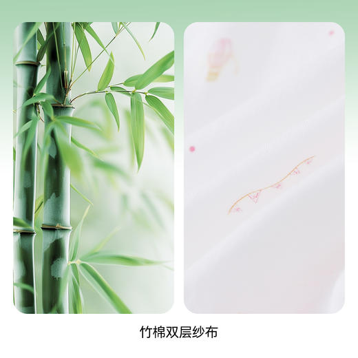 女宝宝睡袋夏季新款安奈儿童装YG527705 商品图3