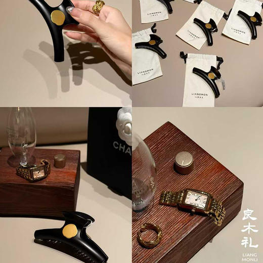 【预售7天不退不换】良木礼发抓（1241） 商品图3