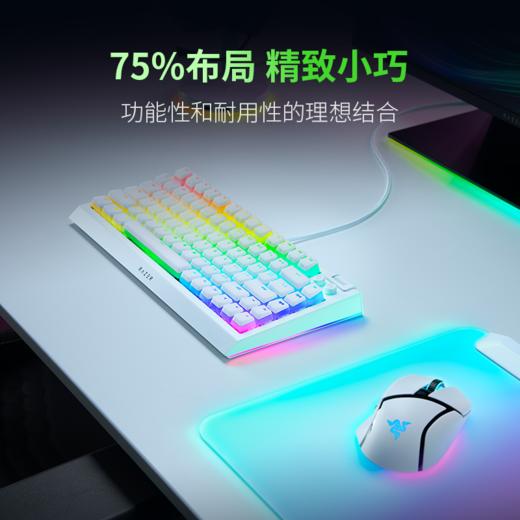 【赠优格透明轴+幽影键帽】Razer雷蛇 黑寡妇蜘蛛V4 75%键盘套件【雷蛇官方直营，3年有限质保】 商品图7