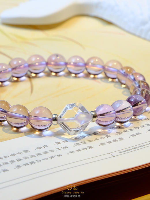 巧也【紫嫣缀雪】8mm紫水晶配方糖白水晶手珠九紫离火运上案系列国风手串禅意风 商品图5